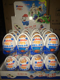 噜啦啦神奇魔法蛋 儿童零食玩具巧克力奇趣蛋 整盒32个 批发包邮