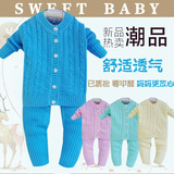 婴儿毛衣套装女纯棉新生儿线衣0开衫针织衫3宝宝春秋衣服男12个月