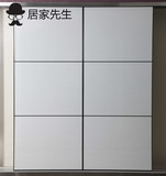 杭州居家先生定制衣柜移门 定做平板推拉门 现代简约整体宜家
