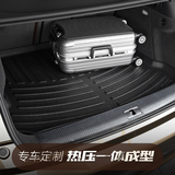 2016款东风本田CRV新奥德赛十代思域XRV专用后备箱垫子尾箱垫全包