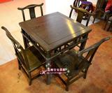 鸡翅木餐桌茶桌小方桌椅红木家具实木中式儿童桌四方桌休闲棋牌桌
