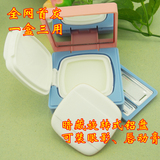 新品韩国方形空盒气垫bb霜cc霜空壳 DIY自制气垫进口粉扑海绵粉色