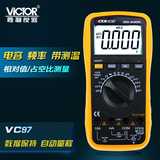 胜利正品 自动量程数字万用表 VC97高精度万能表温度 频率 带背光