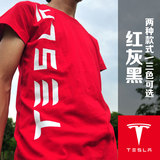 TESLA model S X电动汽车纯棉印花纯色2016新版特斯拉男短袖T恤