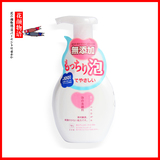 日本进口COSME牛乳石碱COW干性皮肤补水保湿深度清洁泡沫型洗面奶