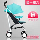 婴儿推车可坐可躺轻便折叠伞车超轻便携BB宝宝车儿童手推车婴儿车