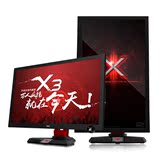 HKC X3 23.5英寸 144hz 电竞游戏显示器 液晶电脑显示屏幕24 hdmi