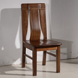 胡桃木餐椅纯全实木椅子 靠背椅书桌椅 休闲咖啡椅餐桌椅组合家具