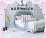 简约宜家现代卧室家具韩式棉麻布艺床1.5米1.8米软包床双人床LB02