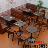 定制 新款咖啡厅桌椅奶茶甜品店西餐厅酒吧桌椅餐厅餐桌椅组合