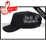 代购专柜正品JackWolfskin狼爪户外帽子男女通款运动帽子1900682