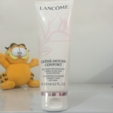 日上代购 Lancome兰蔻清滢柔肤洁面乳(干性)洗面奶125ml 浦东机场