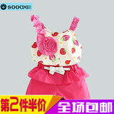 韩版夏装新款女童吊带两件宝宝套装12345岁半小孩子可爱潮款衣服