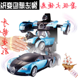 遥控变形金刚汽车机器人电动玩具名杰X战神 布加迪变身手势感应