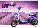 全新中国梦电动车电瓶车自行爱玛同款小踏板女简易代步双人迷你48
