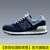 新百伦国际贸易New Bannuao男鞋女鞋 nbο574三原色跑步鞋运动鞋