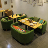 咖啡厅沙发桌椅组合 咖啡馆 甜品店 茶餐厅 西餐厅双人奶茶沙发