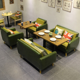 咖啡厅沙发桌椅组合 咖啡馆 甜品店茶餐厅西餐厅奶茶双人桌椅卡座