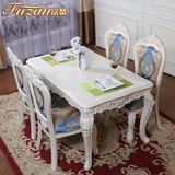 欧式实木大理石餐桌椅组合简欧理石白色长方形小户型餐台饭桌