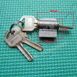 [S178]球形锁锁芯,防盗门锁芯,执手锁芯,木门锁芯