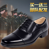 正品包邮牛皮07校尉常服三接头士官商务正装皮鞋男制式三节头军鞋