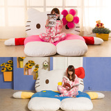 超大hellokitty懒人沙发床垫凯蒂猫可爱卡通创意地铺双人儿童睡垫