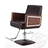 豪华欧式复古底盘椅子发廊专用美发椅子剪发椅子实木扶手理发椅子