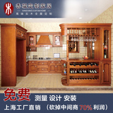 上海实木整体橱柜定做套餐 欧式欧派厨房定制美国红橡木厂家直销