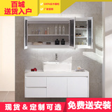 橡木浴室柜组合 白色浴室柜 简约现代洗脸盆柜组合卫浴柜免费送装