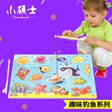 儿童钓鱼玩具磁性 双杆小猫钓鱼海洋拼图过家家亲子互动益智玩具