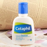 Cetaphil丝塔芙洗面奶118ml 进口洁面乳保湿温和清洁洗脸法国卸妆