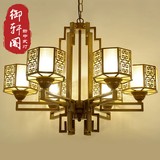 新中式吊灯 现代简约中式布艺客厅灯仿古铁艺古铜色卧室餐厅灯具