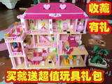 兼容乐高积木拼装城市女孩公主城堡别墅拼插儿童玩具益智6-8-14岁