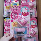 现货 日本未来VAPE5倍婴儿宝宝儿童驱蚊手表手环HELLO KITTY粉色