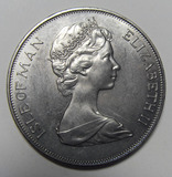 马恩岛1977年1克朗  女王即位25周年纪念 大镍币，女王像下无年份