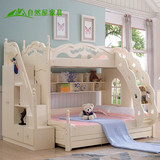 欧式上下床韩式儿童床组合床上下铺高低床双层床实木床子母床1.5