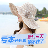 遮阳帽子女夏季防晒帽出游防紫外线沙滩帽可折叠海边大檐帽可调节