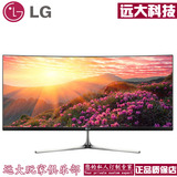 LG 34UC97C 34英寸高分辨率219曲面超宽屏IPS LED背光液晶显示器