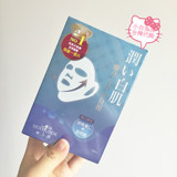 现货包邮 台湾SexyLook耳挂式白皙双拉提面膜珍珠薏仁 玻尿酸补水