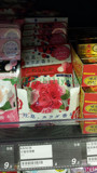 香港代購 嘉娜宝kracie玫瑰香体软糖果维生素约会必备32g两款可選