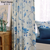 美式乡村棉麻窗帘布A605新中式现代客厅蓝色花边拼接白色窗帘窗纱