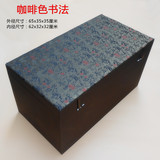 高档锦盒  瓷器花瓶特大号泥人摆件如意葫芦寿山石 工艺品包装盒