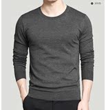 2016秋季男士长袖T恤韩版修身潮青年圆领薄款纯色针织打底衫男装