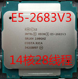 Intel 服务器Xeon E5-2683V3散片正式版CPU 2.0G14核28线顺丰包邮