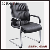 北京办公家具办公椅职员椅员工椅会议椅子定制洽谈椅pu弓型电脑椅