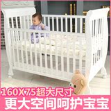 外贸原装出口婴儿床多功能实木欧式白色无油漆味bb床宝宝床儿童床