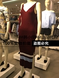 H&M专柜正品折扣代购hm女装薄款针织连衣裙吊牌价179