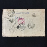新中国早期贴普8邮票销多枚邮戳邮路实寄封一枚