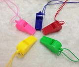 儿童彩色塑料口哨学生体育用品加油助威裁判哨子小商品玩具批发