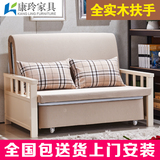 实木沙发床小户型书房可折叠1米1.2米1.5米单人双人两用沙发特价
